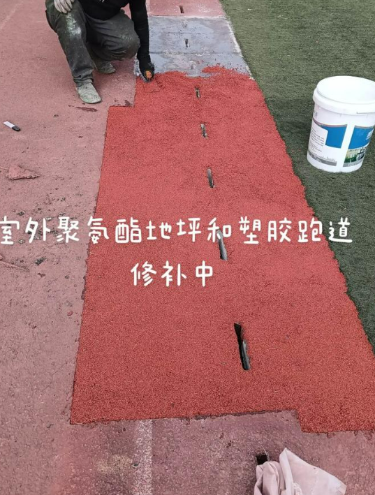 重庆球场翻新・地坪维修・球场改造 全套方案